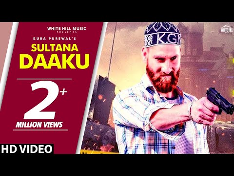 Sultana Daaku — watch video