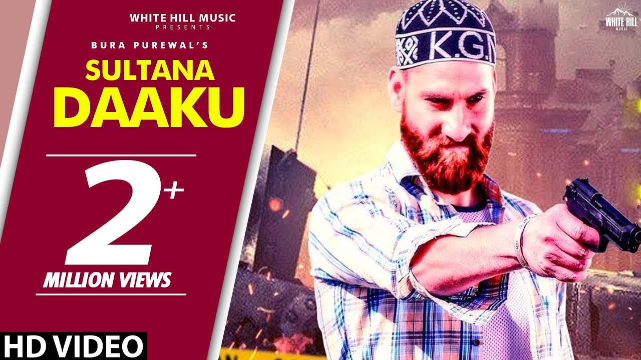 Sultana Daaku Lyrics  | Sultana Daaku | Bura Purewal | RO-HIT