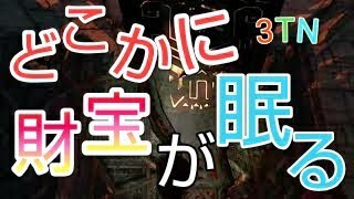 【アンチャーテッド】マニュアルのエルドラドの秘宝ep2【3TN】