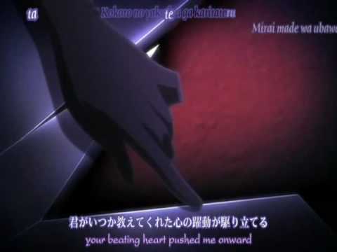 AMV- Tsubasa Chronicle: WINGS OF DESPAIR