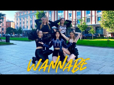 [KPOP IN PUBLIC | ONE TAKE]  ITZY (있지) – WANNABE | dance cover by INSSA