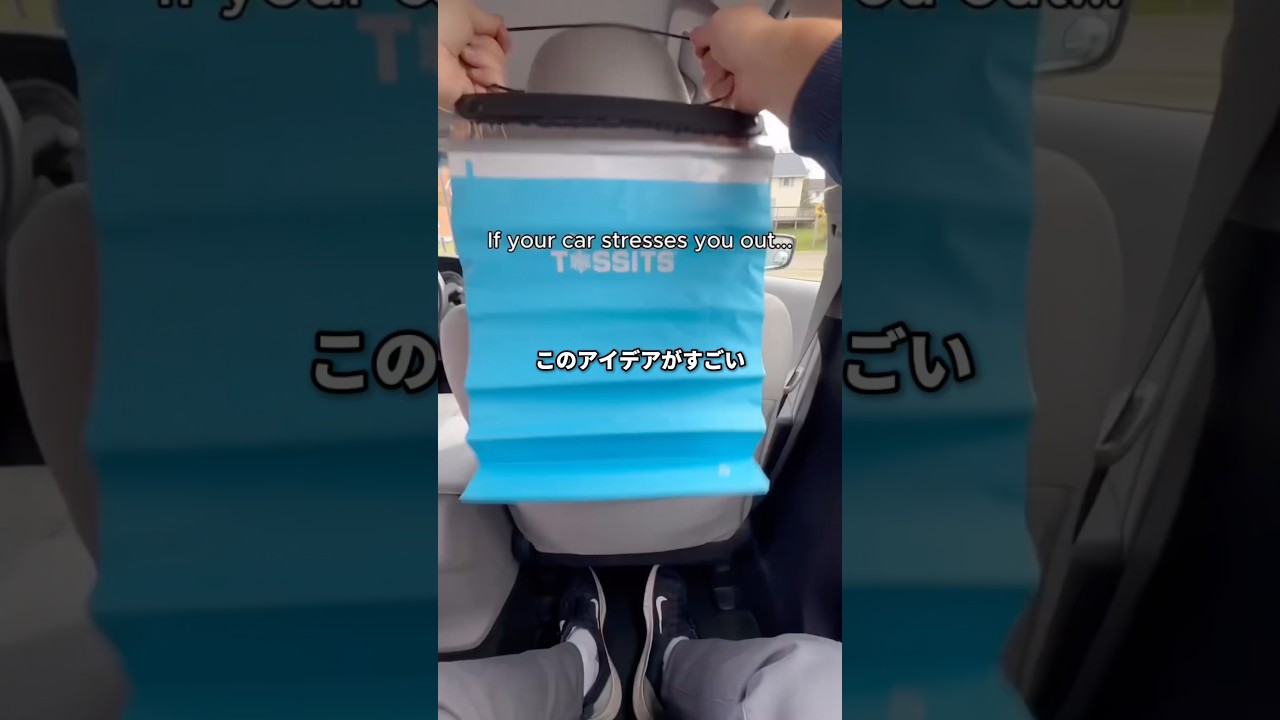 @trebiz.lab▶︎明日から使えるビジネスのヒント💡#マーケティング #起業　#海外ビジネス #副業 #スモールビジネス