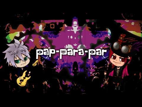 Masqued Liar 「pap-para-par」 Lyrics & Music Video Full