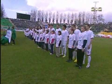 CAFE ceremony - Karpaty Lviv vs Dynamo Kiev