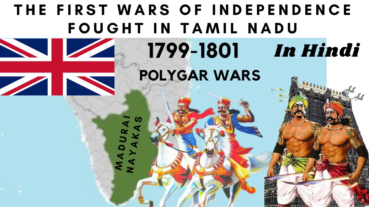 Video overview of Poligars Revolt Part 2