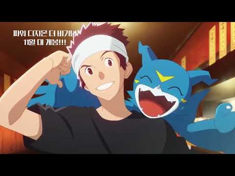 타겟 붉은 충격 풀버전