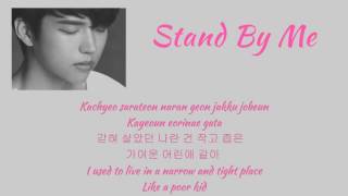 [HAN|ROM|ENG] Nam Woohyun - Stand by Me Lyrics