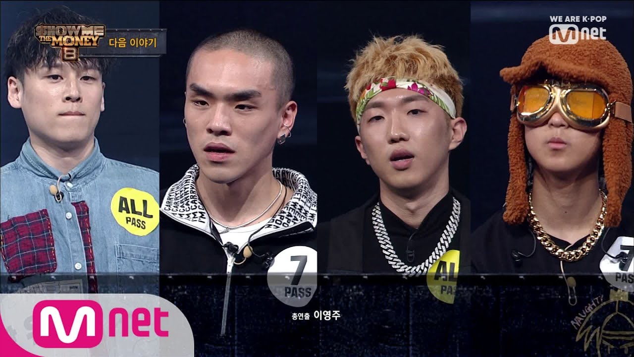 SUB Show Me The Money 8 EP2 | 1stonkpop