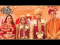 Akshara S Wedding Ceremony Full Episode 138 Yeh Rishta Kya Kehlata Hai
