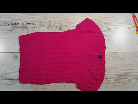 00821 Свитера тонкие Весна/Лето (cream) 2 пак 12,55 10,04€