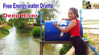 Download lagu Pressured Pump from Deep River, Amazing Auto water motion from deep River using pressure Drum mp3