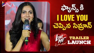 Trailer Preview Image