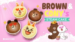 코니&브라운 찜케이크 만들기 How to Make Character Steam Cakes! - Ari Kitchen