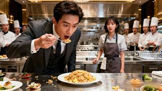 Download lagu 💙💛The CEO tried every dish in vain.until a dishwasher's fried rice conquered his palate and heart. mp3 Download lagu 💙💛The CEO tried every dish in vain.until a dishwasher's fried rice conquered his palate and heart. mp3