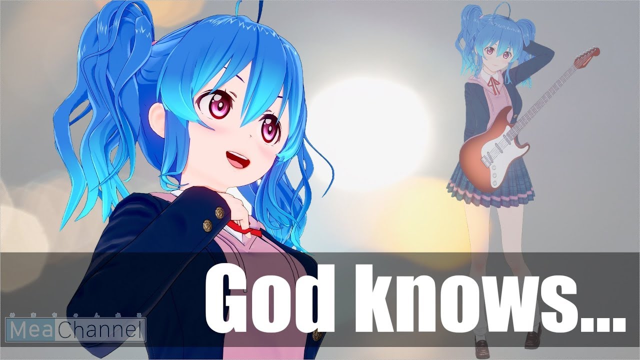 星乃めあ