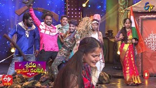 Download lagu 'Situkesthe Poye Pranam' Song - Ganu & Megha Performance | Sridevi Drama Company | 1st January 2023 mp3 Download lagu 'Situkesthe Poye Pranam' Song - Ganu & Megha Performance | Sridevi Drama Company | 1st January 2023 mp3