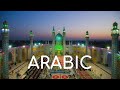 Arabic Background Music No Copyright Islamic Muslim Royalty Free Music