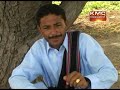 Inayat Gul Balochi Song Tu Ke Bachkande Balochi Songs