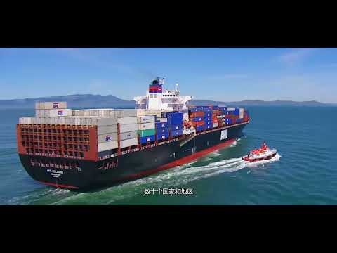 NNCC Corporate 2021 Promotional Video