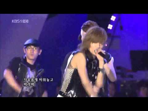SHINee - Lucifer on live