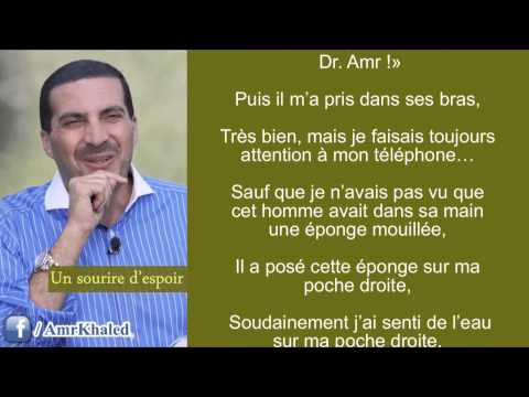 comment se faire rembourser son velo volé