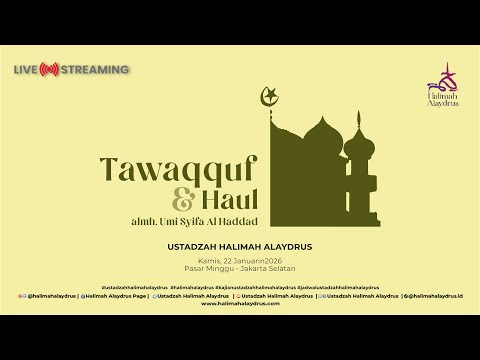 🔴𝗟𝗜𝗩𝗘 𝗡𝗢𝗪- 𝗧𝗔𝗪𝗔𝗤𝗤𝗨𝗙 𝗠𝗔𝗝𝗘𝗟𝗜𝗦 & 𝗛𝗔𝗨𝗟 𝗔𝗟𝗠𝗛. 𝗨𝗠𝗜 𝗦𝗬𝗜𝗙𝗔 𝗔𝗟 𝗛𝗔𝗗𝗗𝗔𝗗 | 𝗨𝗦𝗧𝗔𝗗𝗭𝗔𝗛 𝗛𝗔𝗟𝗜𝗠𝗔𝗛 𝗔𝗟𝗔𝗬𝗗𝗥𝗨𝗦