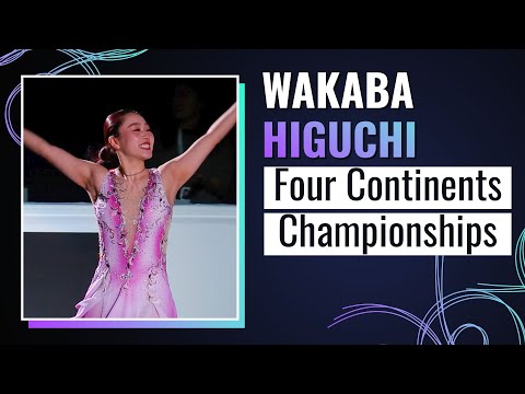 Wakaba HIGUCHI (JPN) | Exhibition Gala | Four Continents | Seoul 2025 | #4ContsFigure