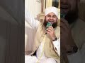 Hafiz Ahmed Raza Qadri Live From Beautiful Mehfil At Wahdat Road Lahore 25 April 2019
