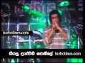 Flash Back With Nihal Nelson Epa Epa Maskannata Kiri Ammage Sinhala Song