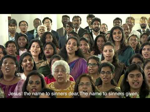 Jesus The Name High Over All by  250 Voice Mass Choir for Classic Hymns album " Our God Reigns"