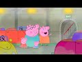 On Ferry To France Peppa Pig Official Full Episodes