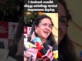 Urvashi Emotional Speech 71st National Film Awards Sun News