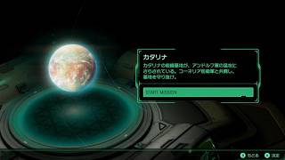〈実況〉『雇われ遊撃隊、出撃！』StarFox(スターフォックス)を実況プレイpart11