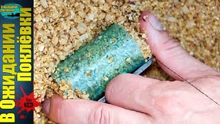 Какую крупу варить для рыбалки