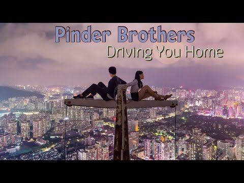 Pinder Brothers - Driving You Home (Official Lyric Video)