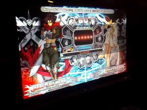 DreamHack Stockholm - BlazBlue GRAND FINAL - ROCCAT (CAPS) vs Skatan Milla P1