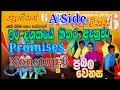 Promises Prabala Wenasa Nonstop A Side Old Nonstop Dmaxspd Shaa Fm Sindu Kamare 2022 Nonstop