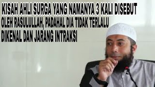 Download lagu Kisah Ahli Surga Yang Namanya 3 Disebut Oleh Rasulullah - Ustadz Khalid Basalamah mp3 Download lagu Kisah Ahli Surga Yang Namanya 3 Disebut Oleh Rasulullah - Ustadz Khalid Basalamah mp3