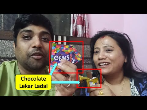 Chocolate Lekar Ladai | Mr & Mrs Amardeep | #minivlog