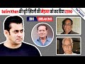 SuperHit फिल्मो की Writing में नहीं है Salim Khan का कोई