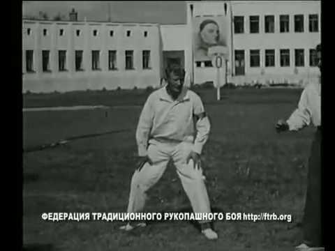 Exercise with a bayonet in Red Army 2