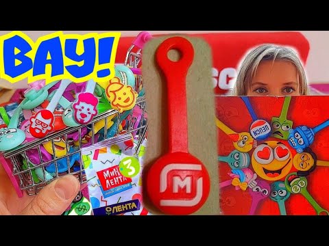 ЮБИЛЕЙНЫЙ СКРЕПЫШ?! ОБЛОМИСЬ! 🤑 ПОКАЗАЛА ЛИЦО! СКРЕПЫШИ VS МИНИ ЛЕНТА 3 Что Внутри? Акция Магнит