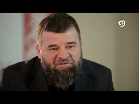 Sa Voljenim - Hrabrost