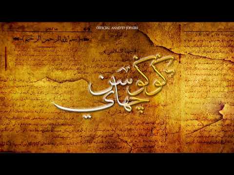 Gugusan Cahaya  JoPatri | Anasyid JoPatri