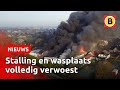 Dronebeelden van de brand bij Maaskant Reizen in Lith