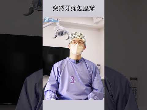 - YouTube