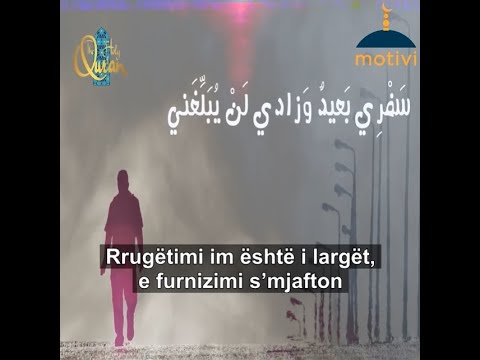 Kurbetçari - Poezi