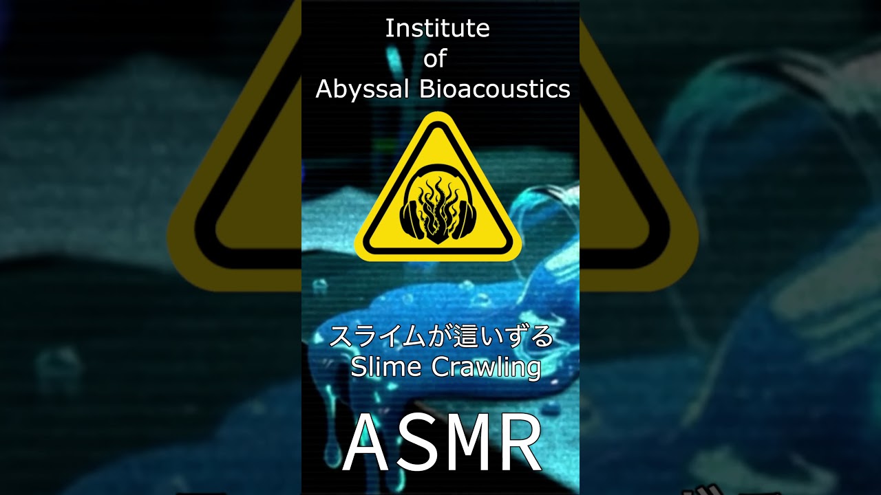 [ASMR] Slime-Like Amorphous Creature Crawling On Your Ear