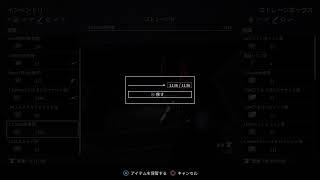 ジェネレーションゼロ　GENERATION  ZERO 参加型　ソロリーパー戦