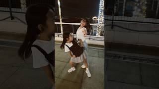姉妹で I Got Your Back踊ってみた #shorts #ダンス #小学生